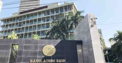 মঙ্গলবার ৫৪ উপজেলায় ব্যাংক বন্ধ থাকবে 