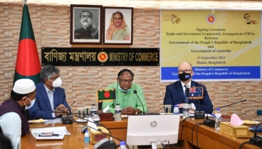 টিফা স্বাক্ষরে বাংলাদেশে অষ্ট্রেলিয়ার বিনিয়োগ ও বাণিজ্য বাড়বে: বাণিজ্যমন্ত্রী 