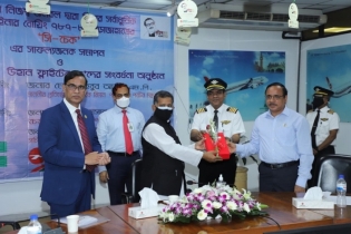 প্রথমবারের মতো ড্রিমলাইনারের সি-চেক করলো বিমান: সাশ্রয় ৬  লাখ ডলার