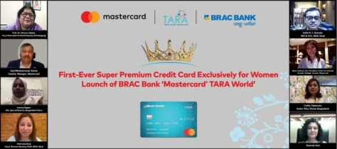 নারীদের জন্য প্রথমবারের মতো সুপার প্রিমিয়াম ক্রেডিট কার্ড চালু
