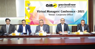 গ্লোবাল ইসলামী ব্যাংকের অর্ধ-বার্ষিক ব্যবস্থাপক সম্মেলন সমাপ্ত