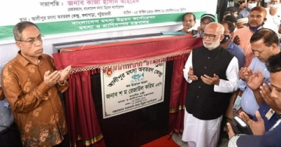 মৎস্যসম্পদ বৃদ্ধির ব্যাপক পরিকল্পনা নেওয়া হয়েছে: প্রাণিসম্পদ মন্ত্রী