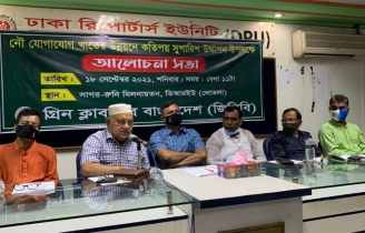 নৌখাতের উন্নয়নে জিসিবির ১৫ দফা সুপারিশ