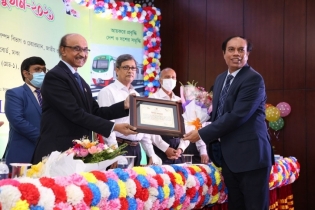 আইডিএলসিকে সর্বোচ্চ করদাতার স্বীকৃতি