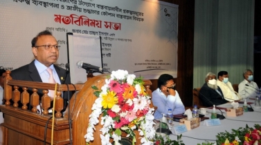অপরিকল্পিত প্রকল্প উন্নয়নকে বাধাগ্রস্ত করে: এলজিআরডি মন্ত্রী