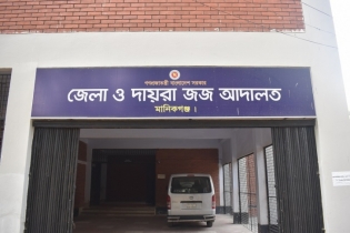 কৃষক হত্যা মামলায় একজনের আমৃত্যু কারাদণ্ড