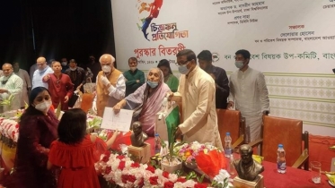 বঙ্গবন্ধুর জন্মশতবার্ষিকীর চিত্রাঙ্কনে শিশুদের জন্য শত পুরস্কার