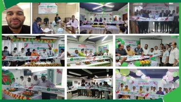 দেশের ৯ স্থানে এনআরবিসি ব্যাংকের কার্যক্রম শুরু