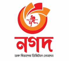 দশ হাজারের বেশি ‘নগদ’ অ্যাকাউন্ট ফের সচল