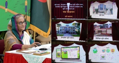 জনগণের ভোগান্তি লাঘবে ভূমি ব্যবস্থাকে ডিজিটালাইজড করা হচ্ছে: প্রধানমন্ত্রী