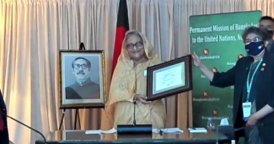 জাতিসংঘের এসডিজি অগ্রগতি পুরস্কার পেলেন প্রধানমন্ত্রী
