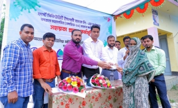 করোনায় ক্ষতিগ্রস্থদের ফার্স্ট সিকিউরিটি ইসলামী ব্যাংকের খাদ্য সহায়তা