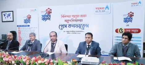 বসুন্ধরা এলপি গ্যাসের ‘সার্ভিস ক্যাম্প’ শুরু