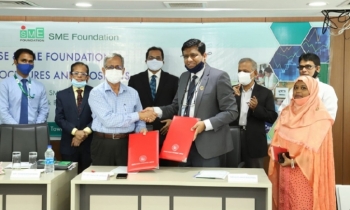 এসএমই ফাউন্ডেশনের সঙ্গে ডিএসই’র সমঝোতা স্মারক স্বাক্ষর