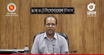 ‘নগদ’ প্রধানমন্ত্রী স্বীকৃত একটি আর্থিক সেবা: ডাক ও টেলিযোগাযোগ সচিব