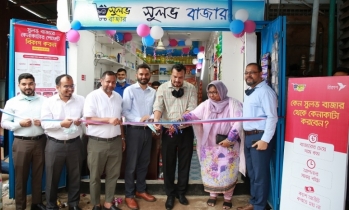বিকাশ পেমেন্টে ‘সুলভ বাজার’-এ সাশ্রয়ী মূল্যে পণ্য