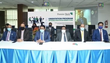 প্রিমিয়ার ব্যাংকের নবনিযুক্ত অফিসারদের প্রশিক্ষণ কর্মশালা