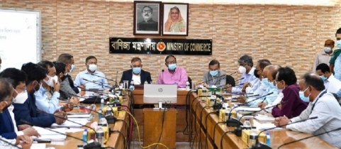 ই-কমার্সে আর চিট করার সুযোগ নেই: বাণিজ্যমন্ত্রী