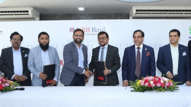 এনআরবি ব্যাংকে আইপিও ইস্যু ম্যানেজার নিয়োগ