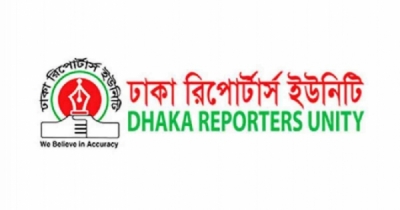 সাংবাদিক নেতাদের ব্যাংক হিসাব তলবের ঘটনায় ডিআরইউ’র উদ্বেগ