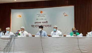 একনেকে আট প্রকল্পের অনুমোদন