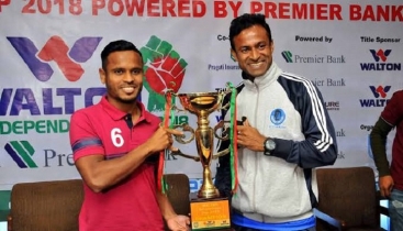 নভেম্বরের শেষ সপ্তাহে স্বাধীনতা কাপ