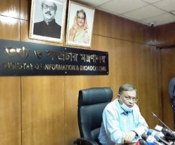 ওটিটি প্লাটফর্ম নীতিমালার খসড়া সম্পন্ন: তথ্যমন্ত্রী