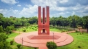 জাবিতে ৩৯ দিন ছুটি ঘোষণা