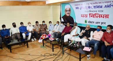 জিয়ার নামে চলা জাদুঘর সরিয়ে ফেলা হবে:  ডা. মুরাদ হাসান