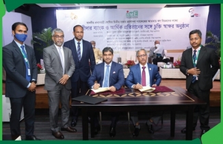ক্ষুদ্র ও মাঝারি উদ্যোক্তাদের ঋণ দেবে এনআরবিসি ব্যাংক