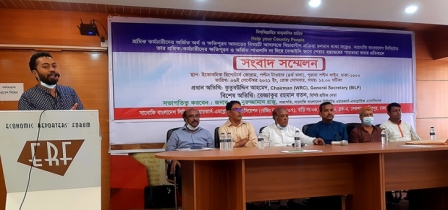 ‘সানোফি’ বাংলাদেশ ছেড়ে যাচ্ছে, কর্মীদের একাংশ বুঝে পায়নি পাওনাদি