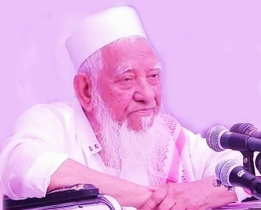 আল্লামা আহমদ শফীর মৃত্যুবার্ষিকী আজ