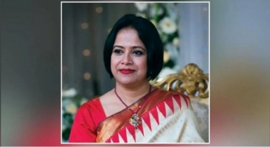 সংসদীয় কমিটিতে অধ্যাপক তাসনীম সিদ্দিকীর দুঃখ প্রকাশ
