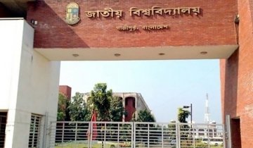 জাতীয় বিশ্ববিদ্যালয়ের স্থগিত পরীক্ষা ৮ সেপ্টেম্বর থেকে শুরু