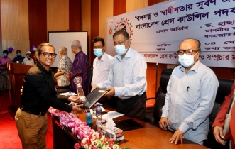 বিএনপির গণআন্দোলনের ডাক হাস্যকর: তথ্যমন্ত্রী