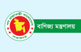 অনলাইন কেনাকাটার বিজ্ঞাপনে যুক্ত হচ্ছে সতর্ক বার্তা