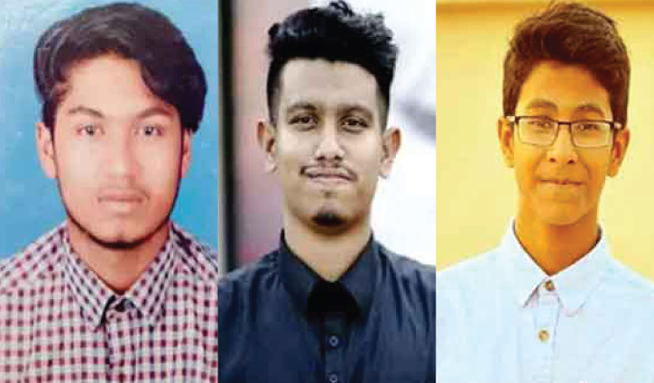কাতারে সড়ক দুর্ঘটনায় তিন বাংলাদেশী শিক্ষার্থী নিহত কাতারে সড়ক দুর্ঘটনায় তিন বাংলাদেশী শিক্ষার্থী নিহত
