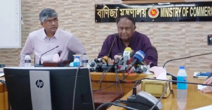 হিসাবে-নিকাশ করে ভোজ্যতেলের দাম সমন্বয় করা হবে: বাণিজ্যমন্ত্রী হিসাবে-নিকাশ করে ভোজ্যতেলের দাম সমন্বয় করা হবে: বাণিজ্যমন্ত্রী