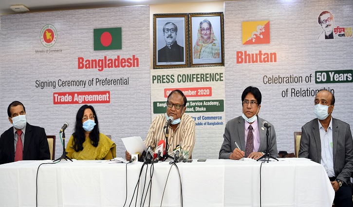 ১১ দেশের সাথে বাণিজ্য চুক্তির আলোচনা চলছে: বাণিজ্যমন্ত্রী ১১ দেশের সাথে বাণিজ্য চুক্তির আলোচনা চলছে: বাণিজ্যমন্ত্রী