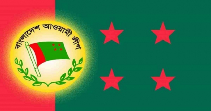 ইসি পুর্নগঠন: কাল রাষ্ট্রপতির সঙ্গে আওয়ামী লীগের সংলাপ ইসি পুর্নগঠন: কাল রাষ্ট্রপতির সঙ্গে আওয়ামী লীগের সংলাপ