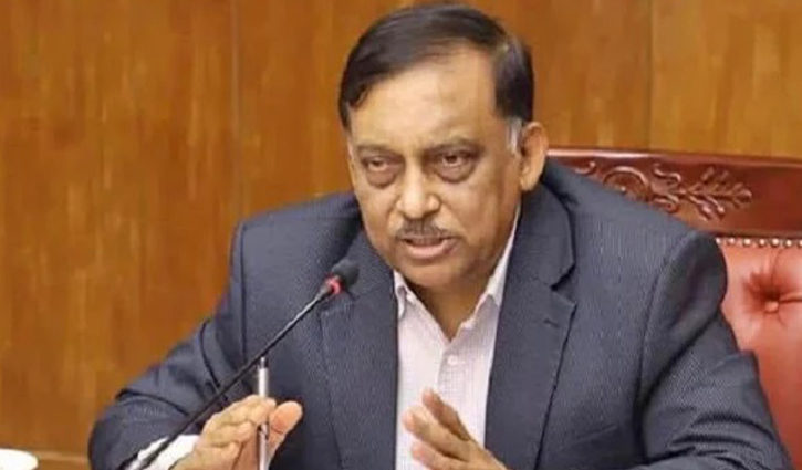 মাদকের চাহিদা কমাতে সবাইকে এগিয়ে আসতে হবে: স্বরাষ্ট্রমন্ত্রী মাদকের চাহিদা কমাতে সবাইকে এগিয়ে আসতে হবে: স্বরাষ্ট্রমন্ত্রী