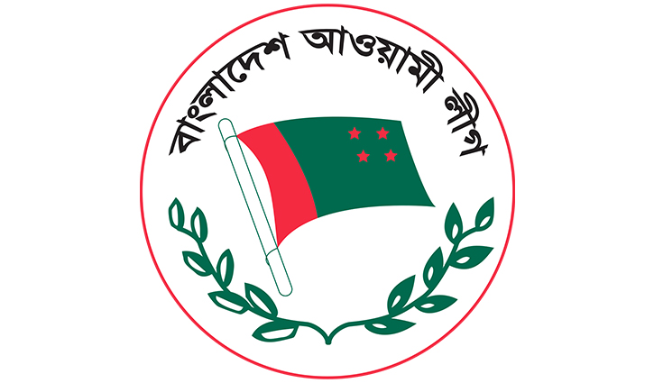 সরকারের যুগ পূর্তিতে দেশবাসীকে আ.লীগের অভিনন্দন সরকারের যুগ পূর্তিতে দেশবাসীকে আ.লীগের অভিনন্দন