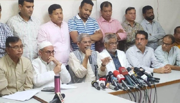 ঢাকায় সমাবেশের ভেন্যু নিয়ে যা বললেন মির্জা ফখরুল ঢাকায় সমাবেশের ভেন্যু নিয়ে যা বললেন মির্জা ফখরুল