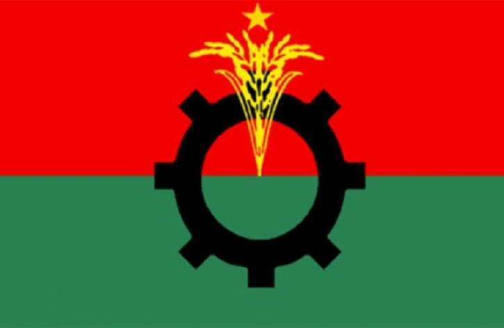 যে ২৬ শর্তে বিএনপিকে সোহরাওয়ার্দীতে সমাবেশের অনুমতি যে ২৬ শর্তে বিএনপিকে সোহরাওয়ার্দীতে সমাবেশের অনুমতি