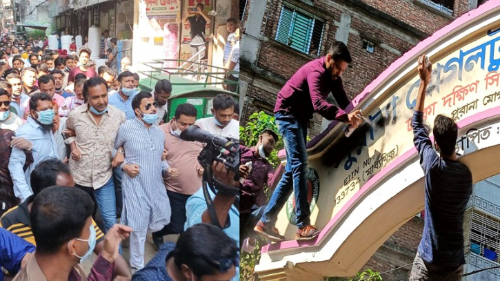 স্কুলের নাম পরিবর্তনে বিএনপির বিক্ষোভ স্কুলের নাম পরিবর্তনে বিএনপির বিক্ষোভ