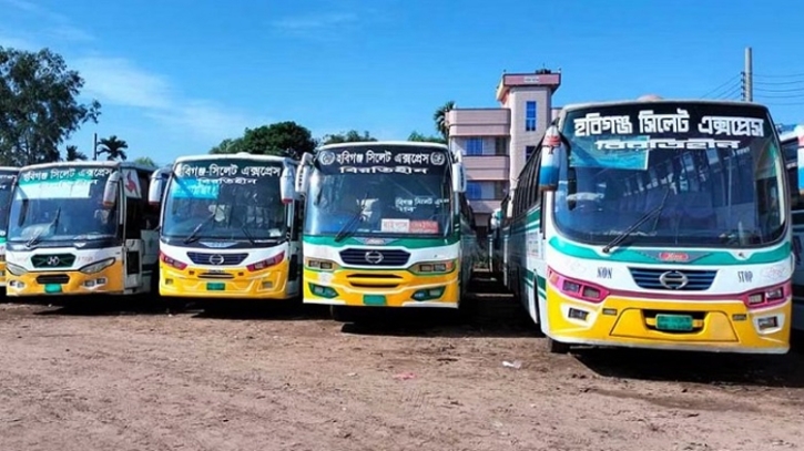 হবিগঞ্জে অনির্দিষ্টকালের পরিবহন ধর্মঘট শুরু হবিগঞ্জে অনির্দিষ্টকালের পরিবহন ধর্মঘট শুরু