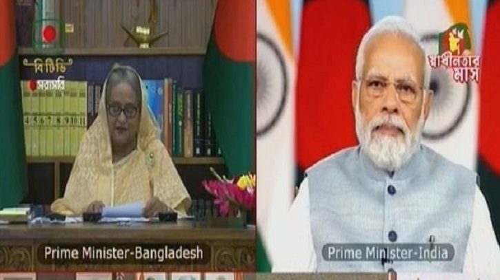 মৈত্রী পাইপলাইন উদ্বোধন করলেন শেখ হাসিনা ও নরেন্দ্র মোদী মৈত্রী পাইপলাইন উদ্বোধন করলেন শেখ হাসিনা ও নরেন্দ্র মোদী