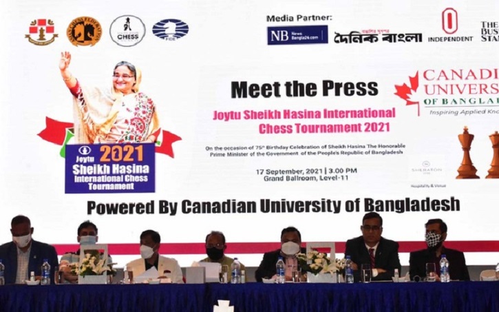 রবিবার থেকে শুরু ‘জয়তু শেখ হাসিনা আন্তর্জাতিক দাবা টুর্নামেন্ট’ রবিবার থেকে শুরু ‘জয়তু শেখ হাসিনা আন্তর্জাতিক দাবা টুর্নামেন্ট’