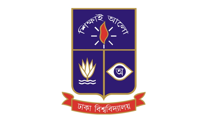 ‘ব্রেইল থেকে বাংলা টেক্সট’ রূপান্তর সফ্টওয়্যার উদ্বোধন ‘ব্রেইল থেকে বাংলা টেক্সট’ রূপান্তর সফ্টওয়্যার উদ্বোধন