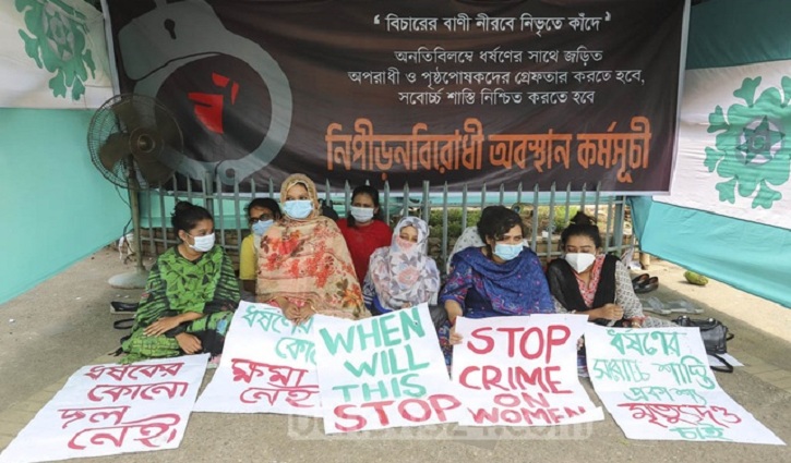 ঢাবি ছাত্রী ধর্ষণ মামলায় রিমান্ডে তিনজন ঢাবি ছাত্রী ধর্ষণ মামলায় রিমান্ডে তিনজন
